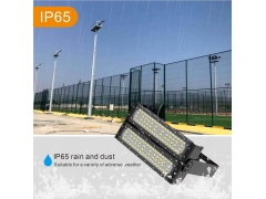 Basketball Court Flood Lights - 100W Flood Light IP65 for Basketball Court Flood Light